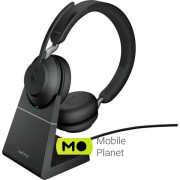 JABRA Evolve2 65 MS Stereo USB-A Black with Charging Stand (26599-999-989) (UA)