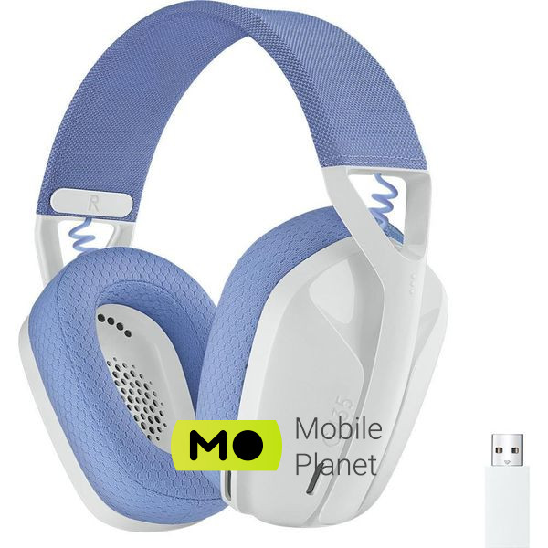 Logitech G435 LIGHTSPEED White (981-001074) (UA)