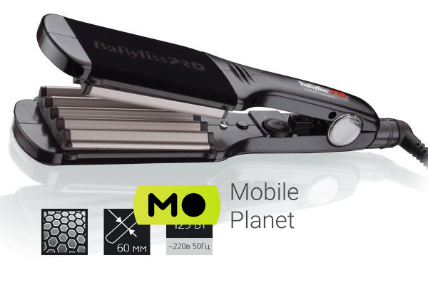 Babyliss BAB2512EPCE