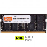 SO-DIMM 8GB/2666 DDR4 Dato (DT8G4DSDND26) (UA)