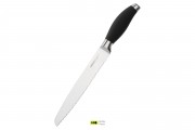 ARDESTO Gemini (AR2132SP) (UA)