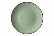 ARDESTO Bagheria (19 см, Pastel green, керамика) (AR2919GGC) (UA)