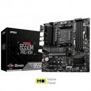 MSI B550M PRO-VDH