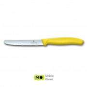 Victorinox SwissClassic для нарізки 8 см, хвилясте лезо, жовтий (6.7636.L118) (UA)