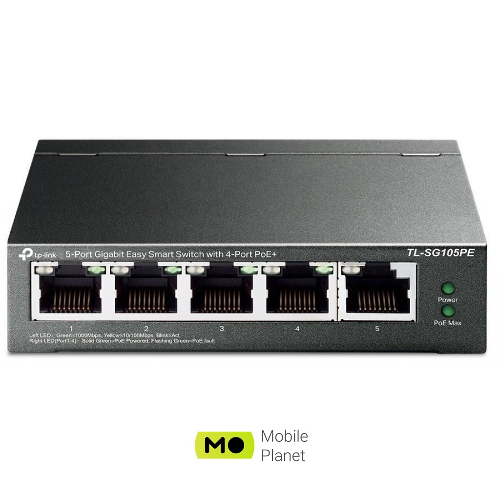 Комутатор мережевий TP-Link TL-SG105PE (UA)