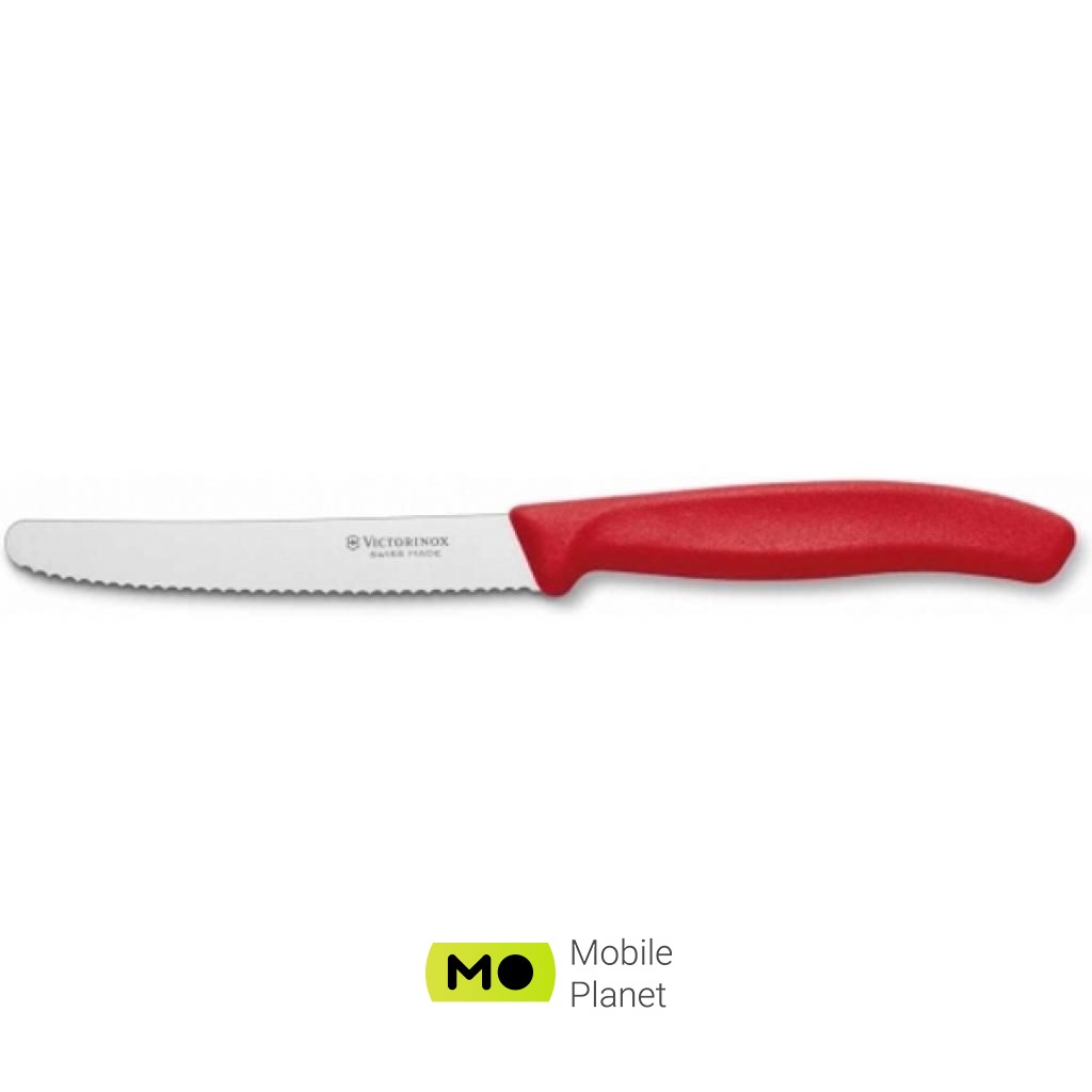 Victorinox SwissClassic для овочів 11 см, хвилясте лезо, Red (6.7831) (UA)