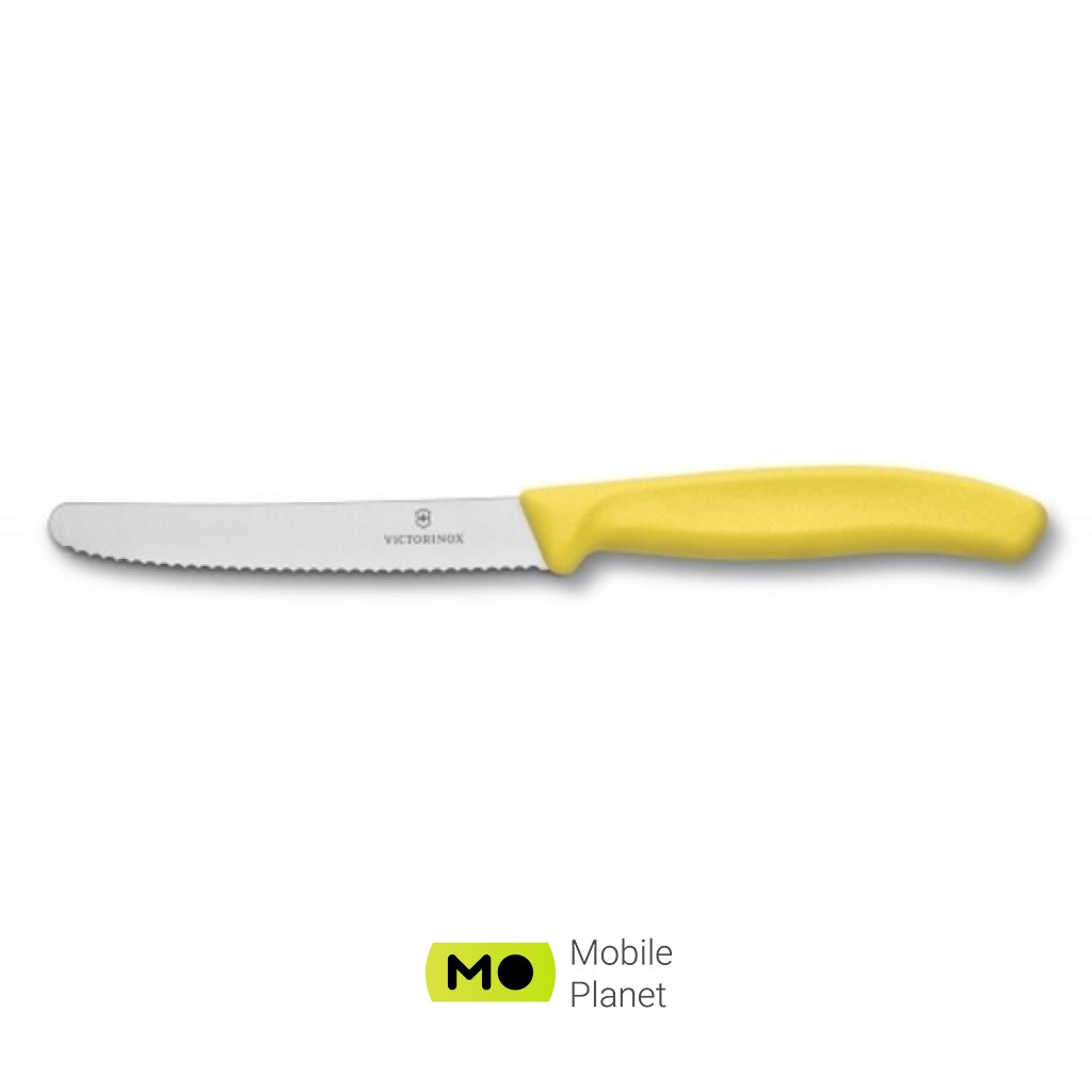 Victorinox SwissClassic для овочів 11 см, хвилясте лезо, жовтий (6.7836.L118) (UA)