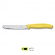 Victorinox SwissClassic для овощей 11 см, волнистое лезвие, желтый (6.7836.L118) (UA)
