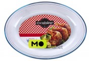 O CUISINE 30х21х6 см (345BN00 / B044) (UA)