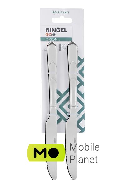 RINGEL Orion, 6 предметів (RG-3112-6 / 1) (UA)