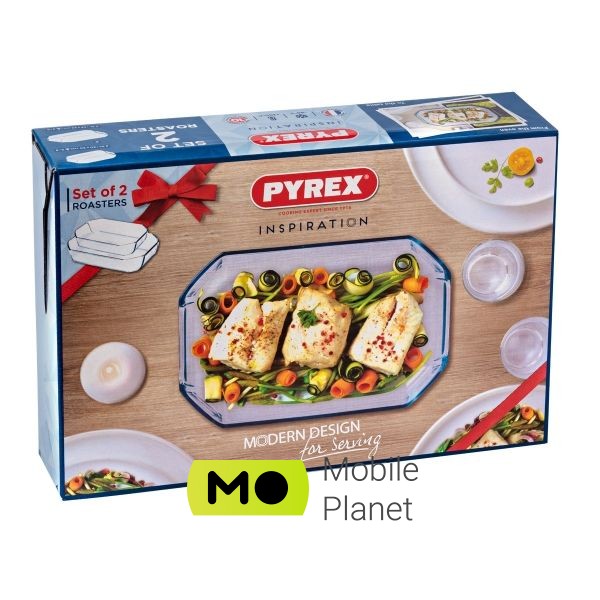 PYREX INSPIRATION, 2 предмети (913S037) (UA)