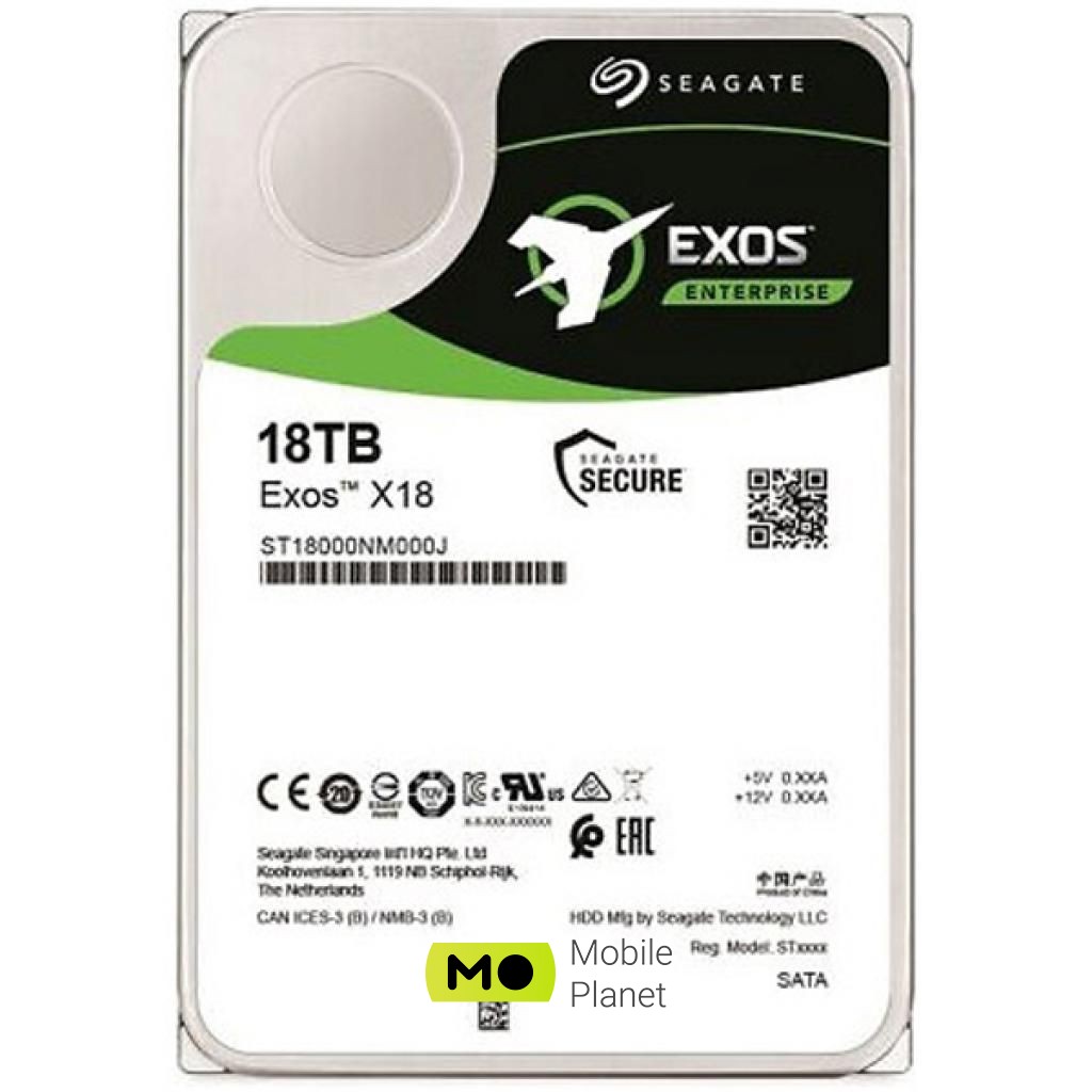 Жорсткий диск 3.5 16TB Seagate (ST16000NM000J) (UA)