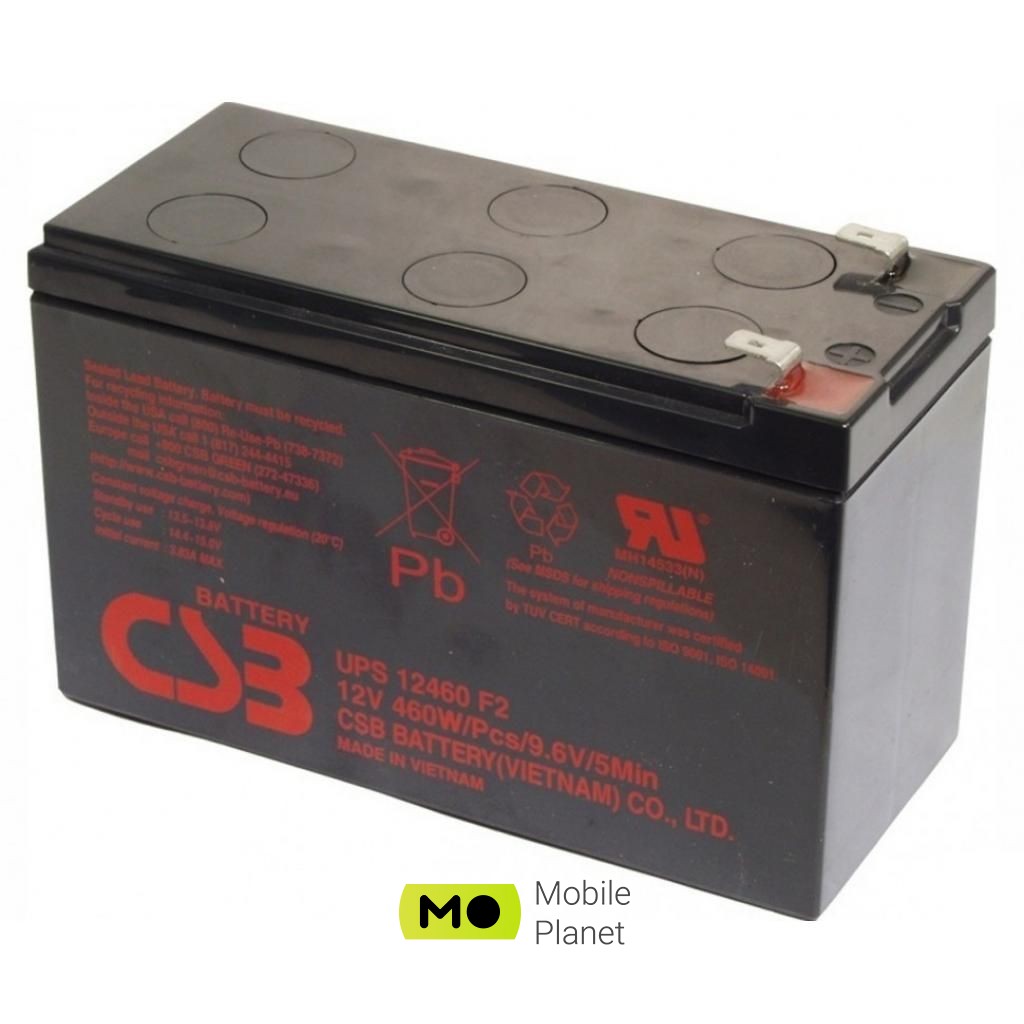 Аккумуляторная батарея CSB 12В 9 Ач (UPS12460) (UA)