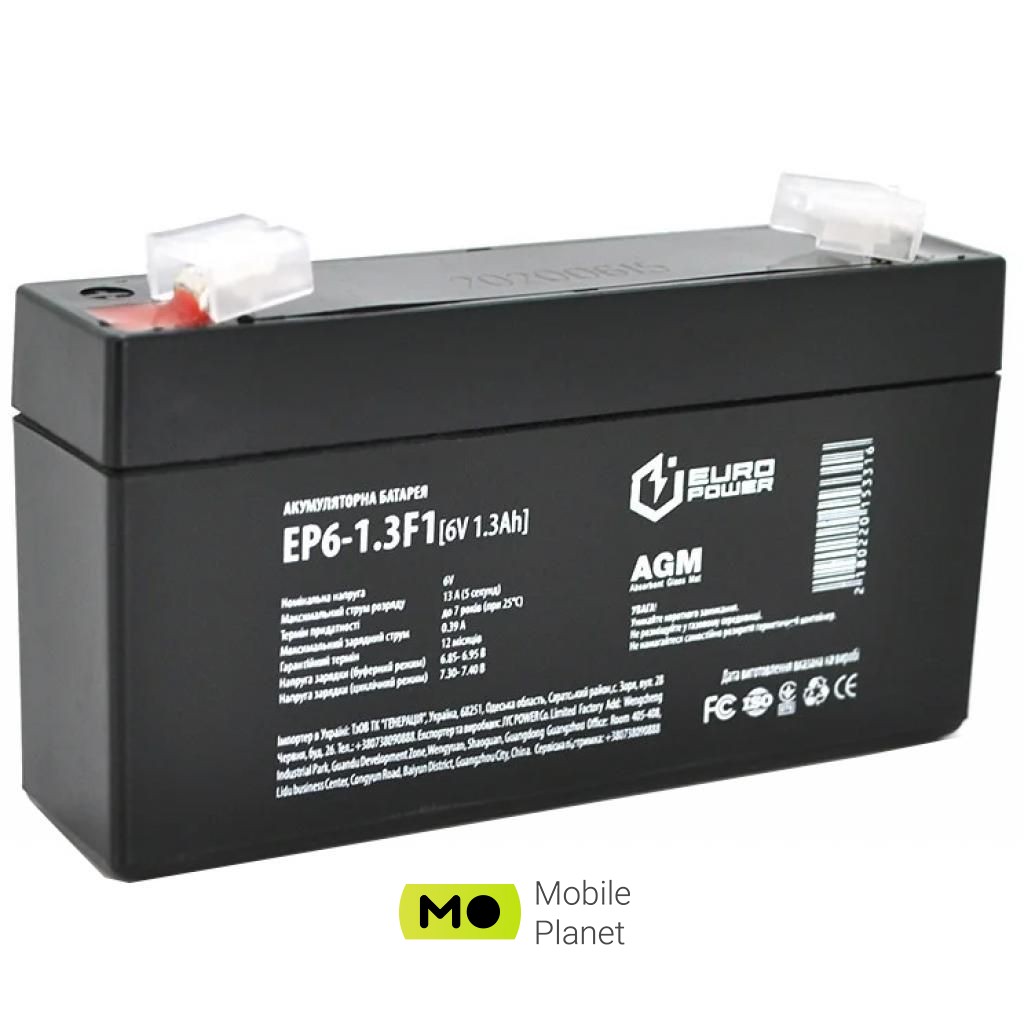 Акумуляторна батарея Europower EP6-1.3F1, 6V-1.3Ah (EP6-1.3F1) (UA)