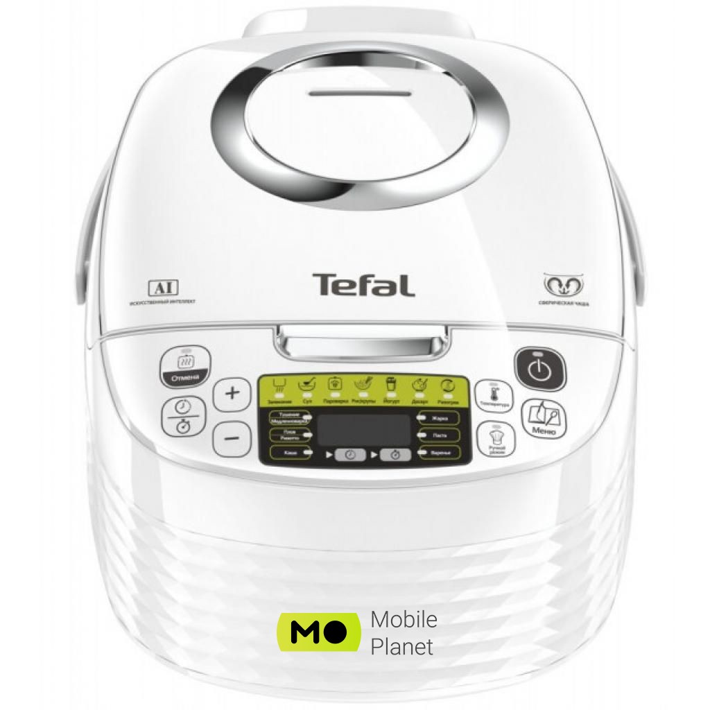 TEFAL RK745134