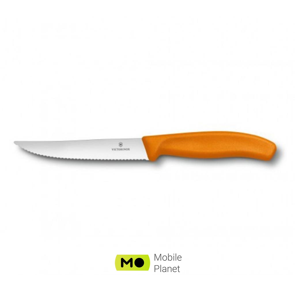 Victorinox Swiss Classic 12 см серрейтор Orange (6.7936.12L9) (UA)