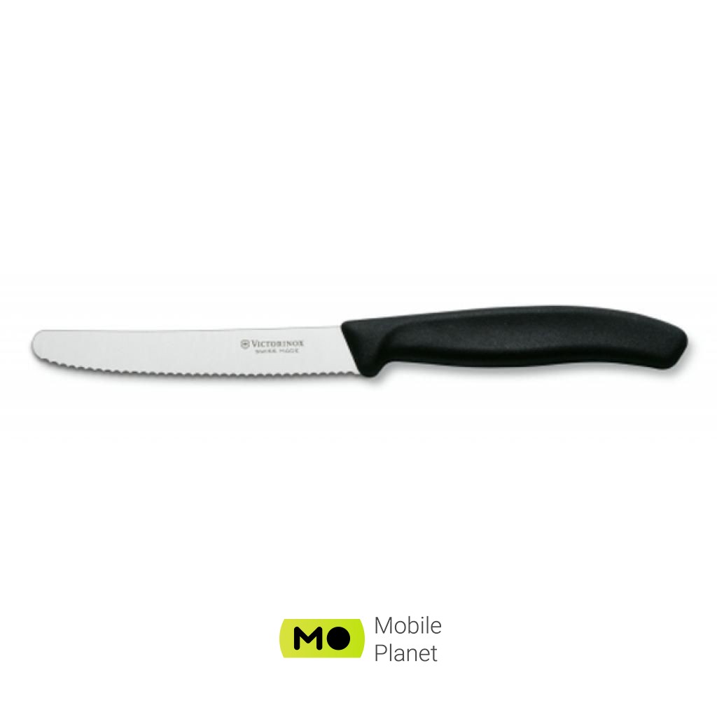 Victorinox SwissClassic для овощей 11 см, волнистое лезвие, черный (6.7833) (UA)