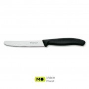 Victorinox SwissClassic для овочів 11 см, хвилясте лезо, чорний (6.7833) (UA)