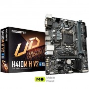 GIGABYTE H410M H V2