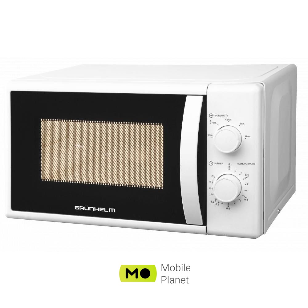 Мікрохвильова піч Grunhelm 20MX720-W