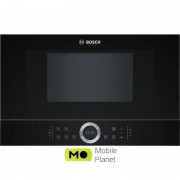 Bosch BFR634GB1