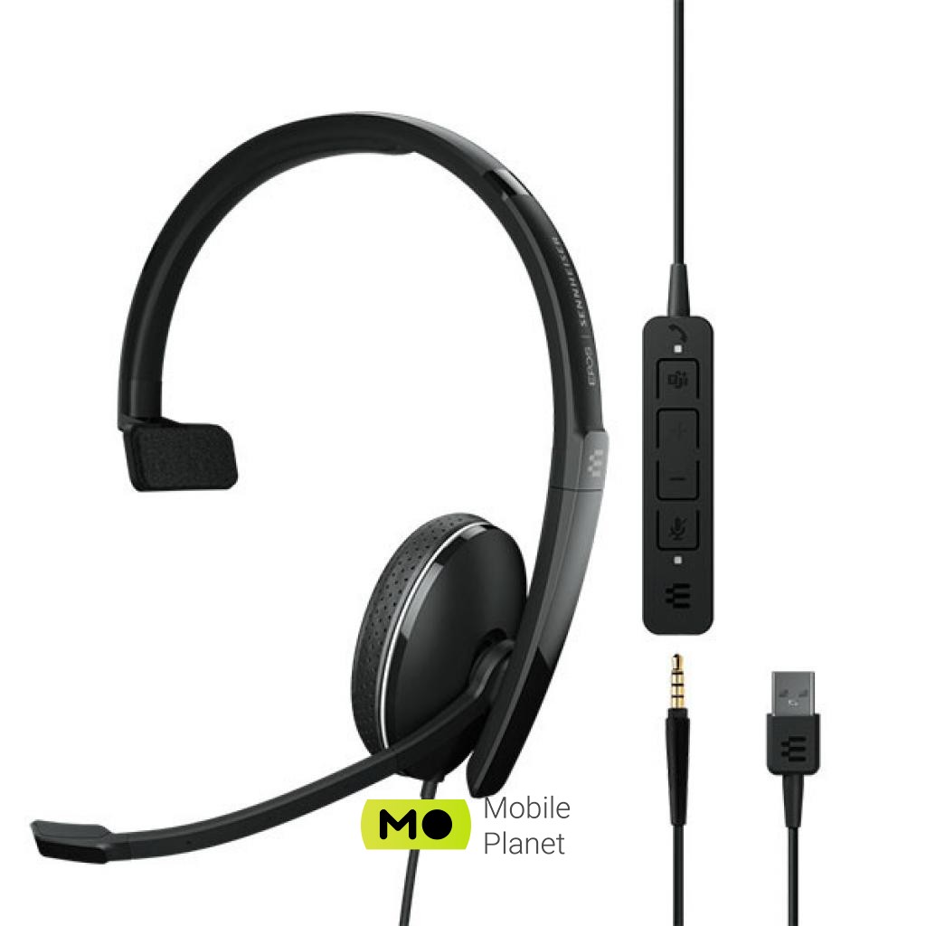 Sennheiser Adapt 135T USB II (1000900) (UA)