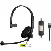 Sennheiser Epos I SC 30 USB ML (1000550) (UA)