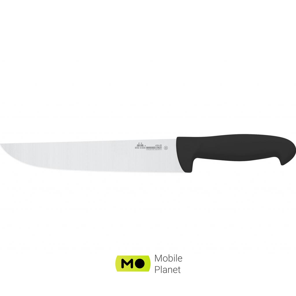 Due Cigni Professional Butcher Knife 200 mm Black (410 / 22N) (UA)