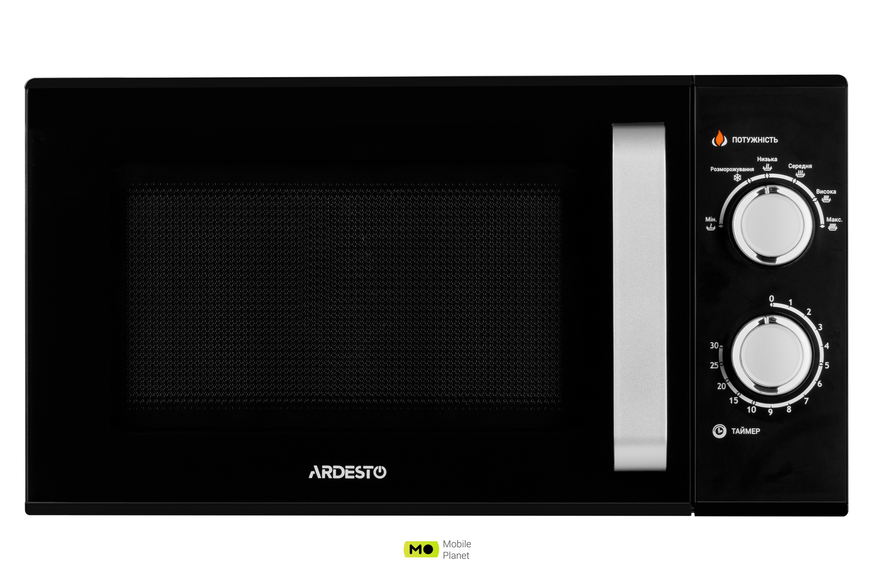 Мікрохвильова піч ARDESTO GO-M923B