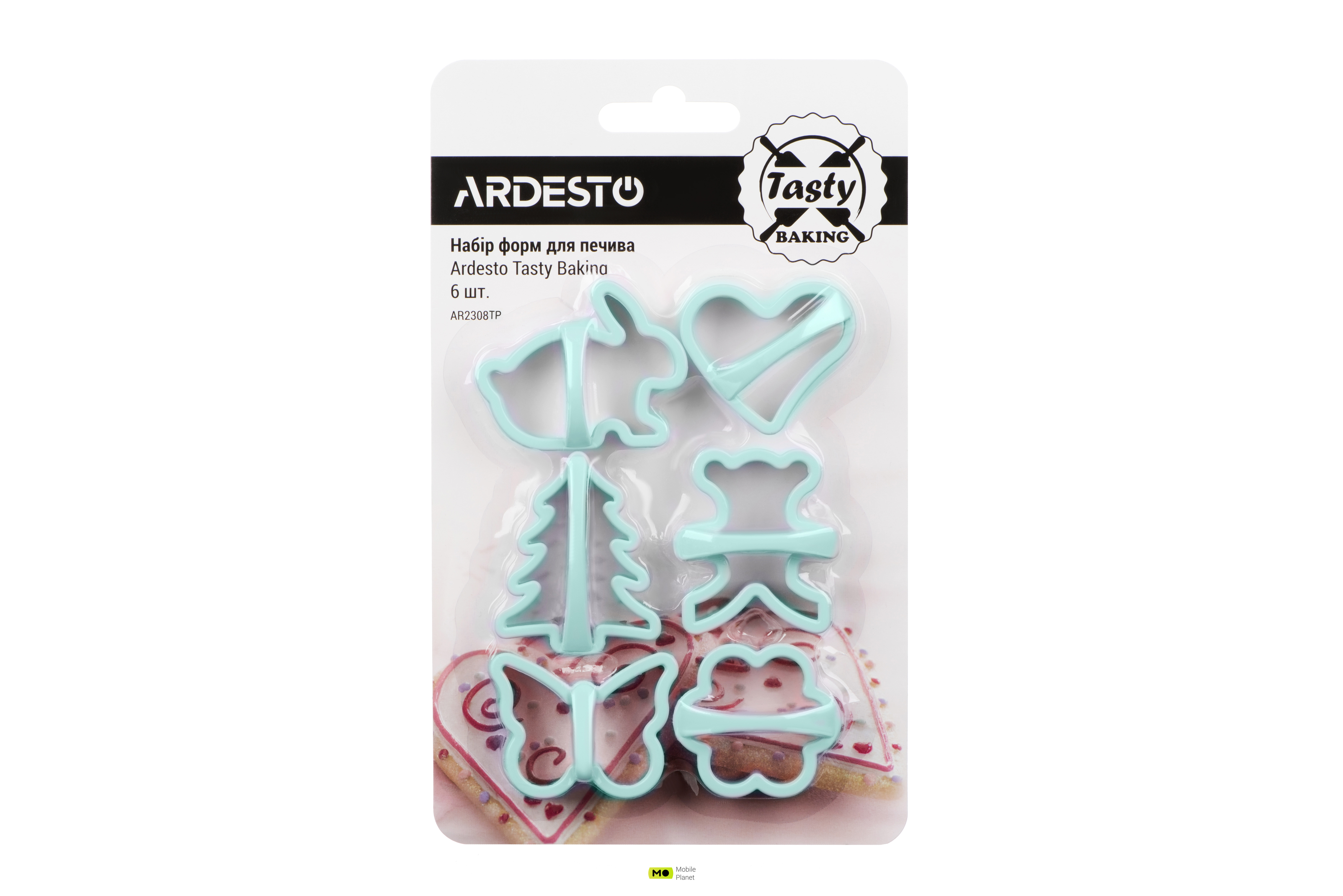 ARDESTO Набір форм для печива Tasty baking (AR2308TP) (UA)
