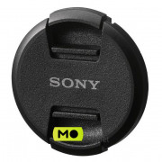 Sony ALC-F67S (ALCF67S.SYH) (UA)