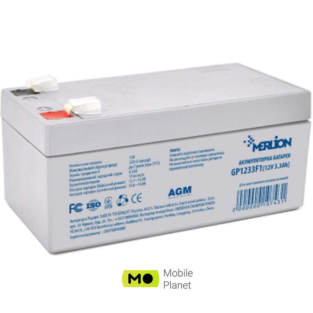 Акумуляторна батарея Merlion 12V - 3.3Ah (GP1233F1) (UA)