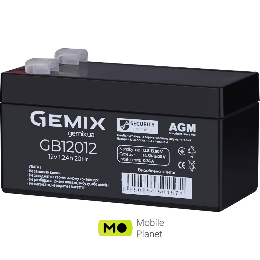 Аккумуляторная батарея GEMIX GB12012 (12В 1.2Ач) (UA)