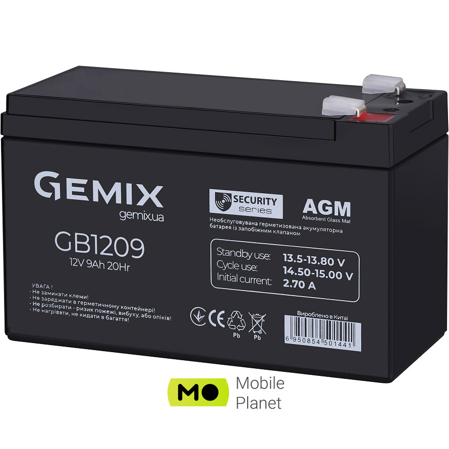 Акумуляторна батарея GEMIX GB1209 (12В 9Ач) (UA)