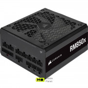 Corsair RM850x (CP-9020200-EU) 850W (UA)