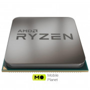 AMD Ryzen 3 3200G (3.6GHz 4MB 65W AM4) Tray (YD3200C5M4MFH) (UA)