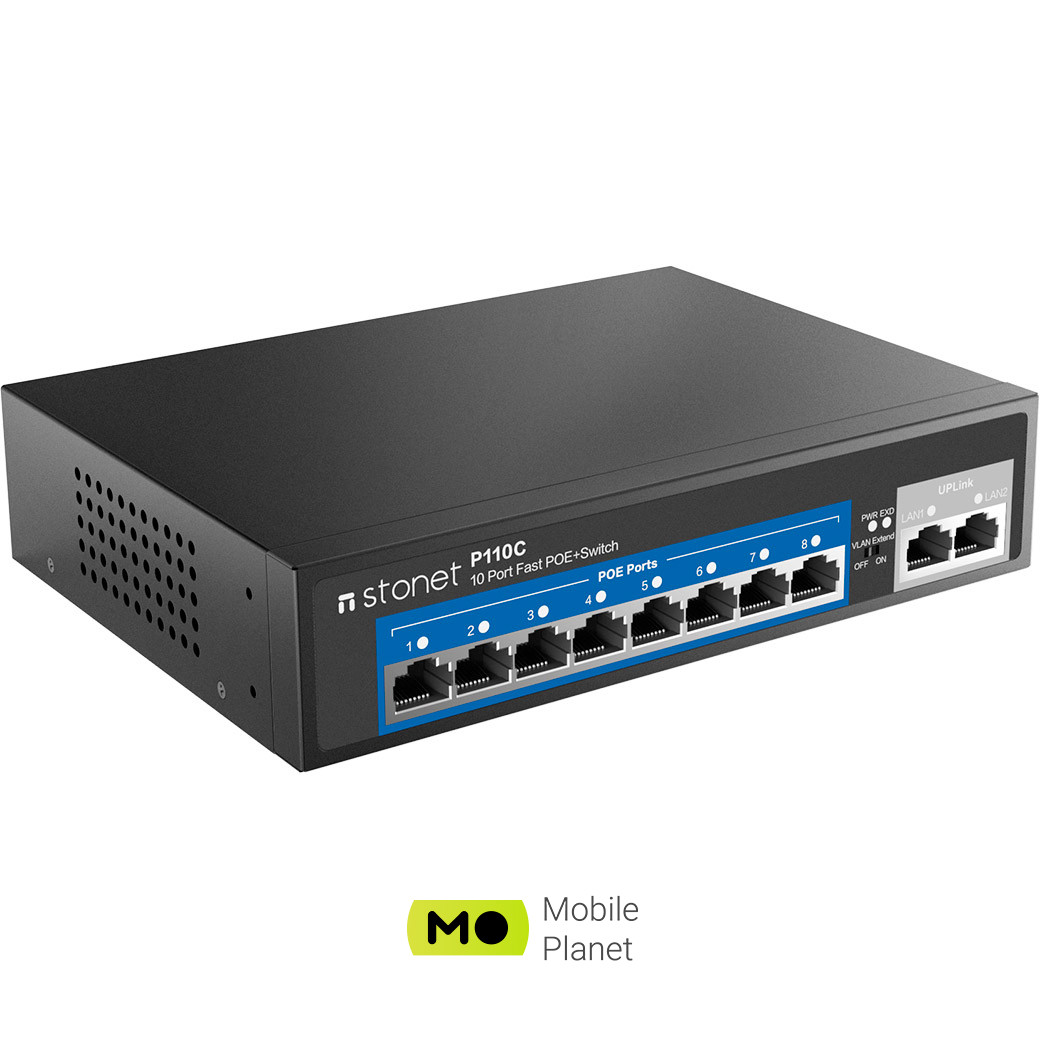 Коммутатор NETIS P110C (UA)