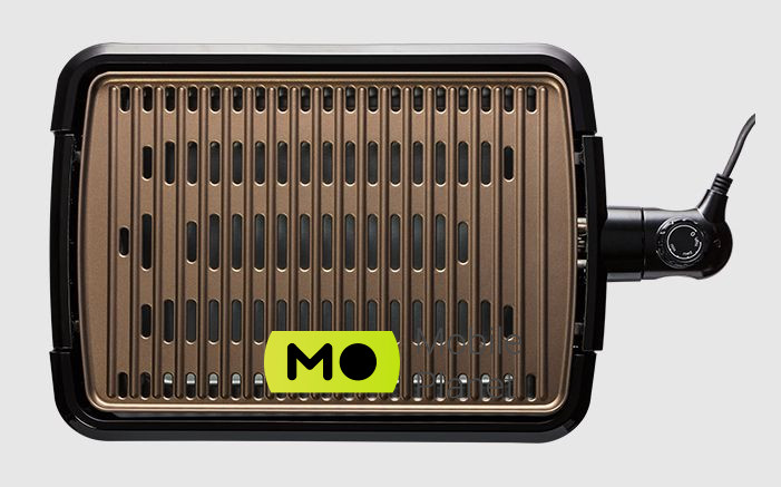 George Foreman Smokeless BBQ Grill (25850-56)