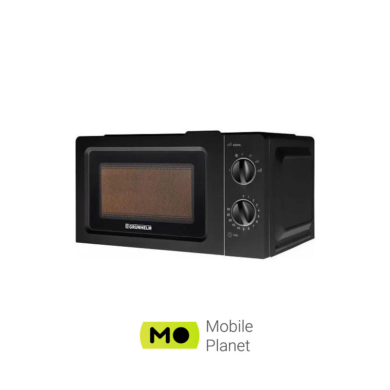 Мікрохвильова піч Grunhelm 20MX708-B