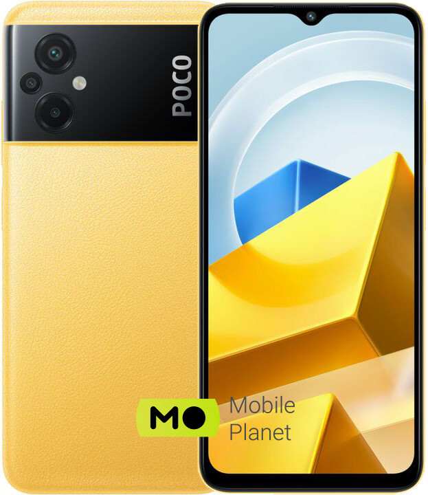 Мобильный телефон Xiaomi Poco M5 4/64GB Yellow Europe