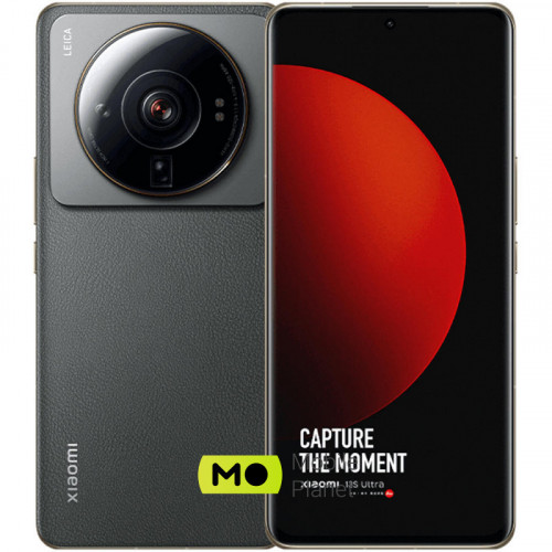 Xiaomi 12S Ultra 12/512GB Dark Green