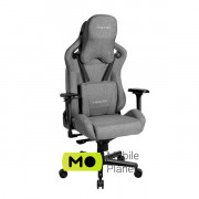 Hator Arc Fabric Stone Gray (HTC-984) (UA)