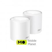 Точка доступу Wi-Fi TP-Link DECO-X50-2-PACK (UA)