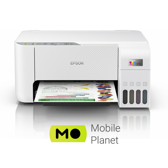 Epson EcoTank L3256 WI-FI (C11CJ67414)