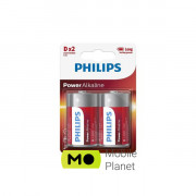 Philips D LR20 Power Alkaline * 2 (LR20P2B/10) (UA)
