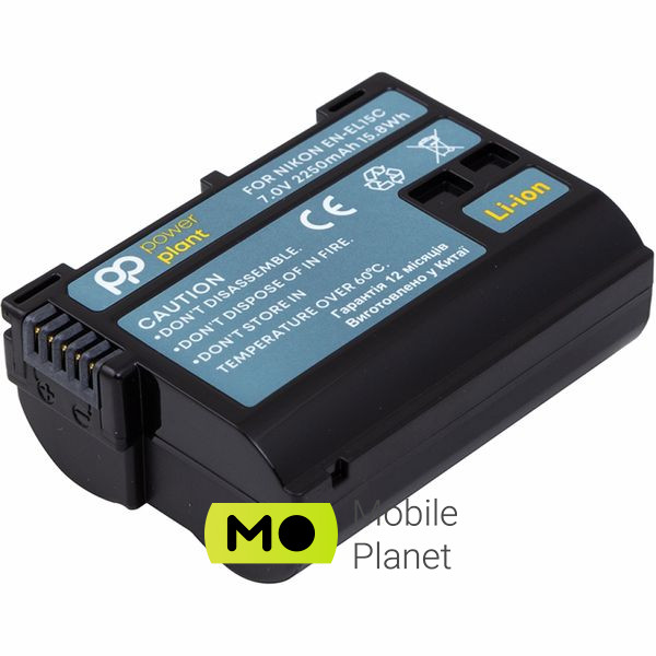 Батарейка PowerPlant Nikon EN-EL15C 2250mAh (CB970490) (UA)