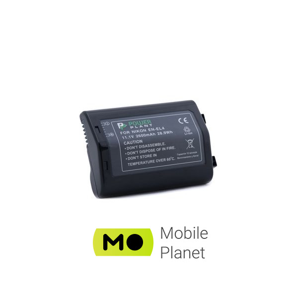 Батарейка PowerPlant Nikon EN-EL4 (DV00DV1039) (UA)