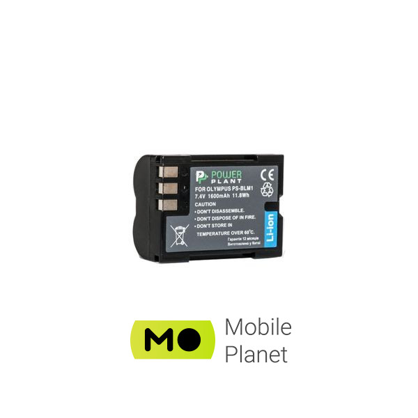 Батарейка PowerPlant Olympus PS-BLM1 (DV00DV1057) (UA)