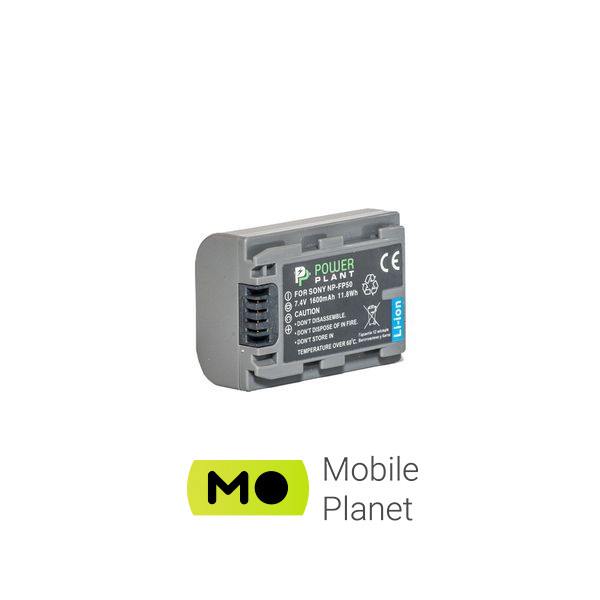 Батарейка PowerPlant Sony NP-FP50 (DV00DV1025) (UA)