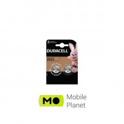 Duracell CR 2025 / DL 2025 * 2 (5000394203907 / 5008922) (UA)